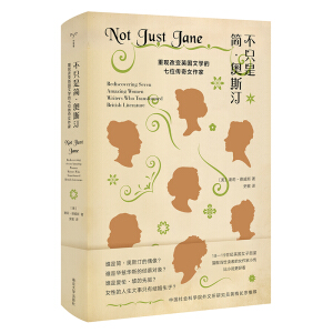 �������ߡ���ӛ����ֻ�Ǻ����W˹�����جF(xi��n)��׃Ӣ���ČW����λ����Ů����