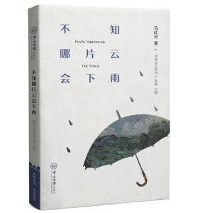 ��֪��Ƭ�ƕ�(hu��)����-��(j��ng)������ϵ��