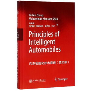 ��܇���ܻ����g(sh��)ԭ��