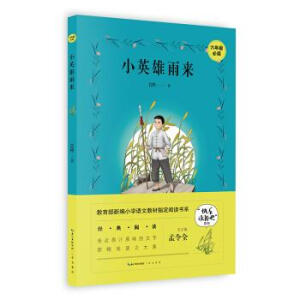 �M(f��i)ТͨՄ������������ӆ�棩