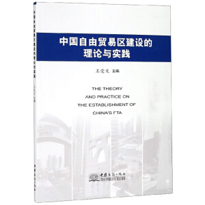 �Ї������Q(m��o)�ׅ^(q��)���O(sh��)����Փ�c���`