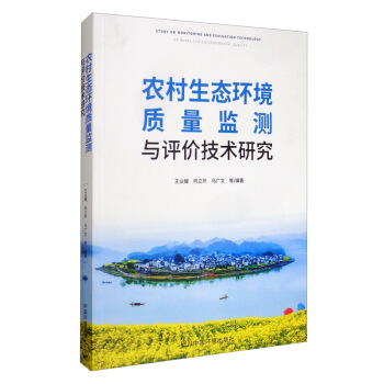 �r(n��ng)�����B(t��i)�h(hu��n)���|(zh��)���O(ji��n)�y�c�u�r���g(sh��)�о�