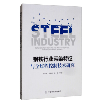 ��F�ИI(y��)��Ⱦ�����cȫ�^(gu��)�̿��Ƽ��g(sh��)�о�