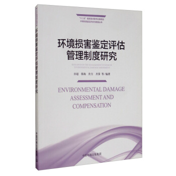 �h(hu��n)���p���b���u(p��ng)�������ƶ��о�