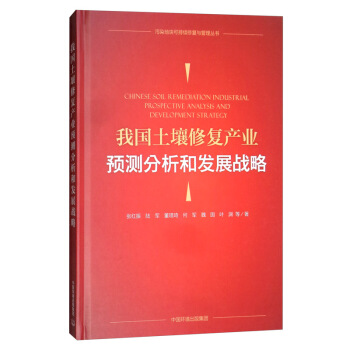 �҇������ޏͮa(ch��n)�I(y��)�A�y�����Ͱl(f��)չ��(zh��n)��