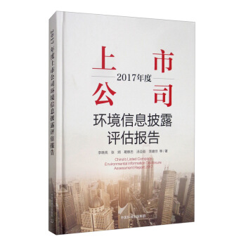 2017������й�˾�h(hu��n)����Ϣ��¶�u�����