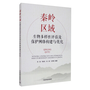 �؎X�^(q��)������������u(p��ng)�������o(h��)�W(w��ng)�j(lu��)��(g��u)���c��(y��u)��