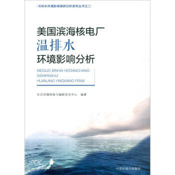 �����I����늏S����ˮ�h(hu��n)��Ӱ푷���