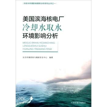 �����I����늏S��sˮȡˮ�h(hu��n)��Ӱ푷���