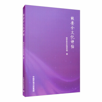 �˰�ȫ�Ļ��u(p��ng)��