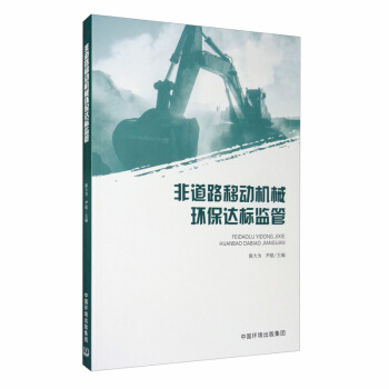 �ǵ�·�ƄәCе�h(hu��n)���_�˱O(ji��n)��