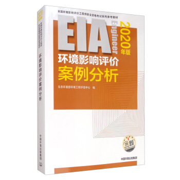 �h(hu��n)��Ӱ��u�r����������2020��棩