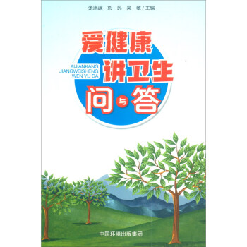 �۽����v�l(w��i)�����c��