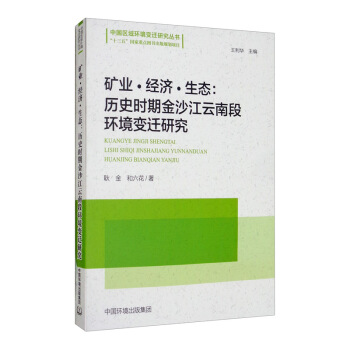 �V�I(y��)����(j��ng)�������B(t��i)���vʷ�r�ڽ�ɳ�����϶έh(hu��n)��׃�w�о�