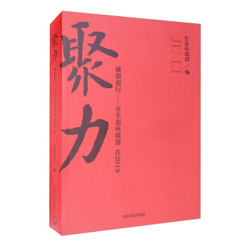 ����������ǰ�У� ���B(t��i)�h(hu��n)������2019