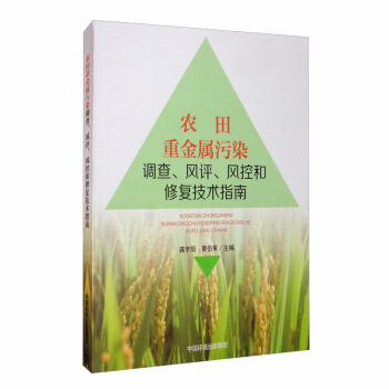 �r���ؽ�����Ⱦ�{�����L�u���L�غ��ޏͼ��gָ��