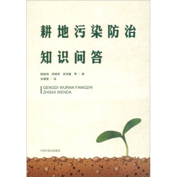 ������Ⱦ����֪�R����