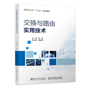 ���Q�c·�Ɍ�(sh��)�ü��g(sh��)