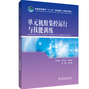 ��Ԫ�C�M�����\���c����Ӗ(x��n)��