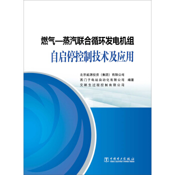 ȼ?x��)⡪�����?li��n)��ѭ�h(hu��n)�l(f��)늙C(j��)�M�Ԇ������Ƽ��g(sh��)����(y��ng)��