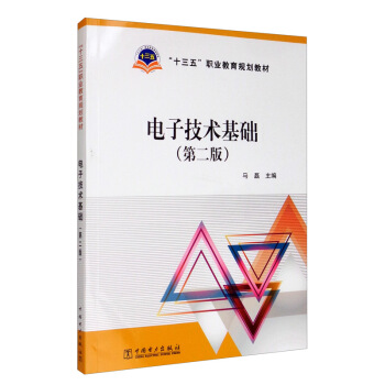 ��Ӽ��g(sh��)���A(ch��)���ڶ��棩/��ʮ���塱�I(y��)����Ҏ(gu��)���̲�