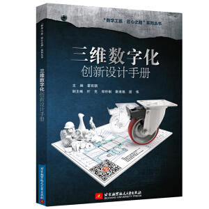 ���S��(sh��)�ֻ���(chu��ng)���O(sh��)Ӌ(j��)�փ�(c��)