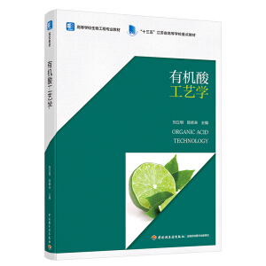 �ЙC(j��)�Ṥˇ�W(xu��)���ߵȌW(xu��)У���﹤�̌��I(y��)�̲�  ��ʮ���塱���Kʡ�ߵȌW(xu��)У���c(di��n)�̲ģ�