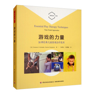 �fǧ����.�Α��������58�N��(j��ng)�䃺ͯ�Α��ί����g(sh��)