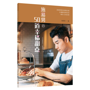 ʩ���е�50���Ҹ����c(di��n)