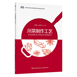 ����������ˇ���ߵȌW(xu��)У����c�I(y��ng)�B(y��ng)�������I(y��)��(y��ng)���ͱ��ƽ̲ģ�