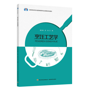 ���ˇ�W���ߵȌWУ����c�I�B(y��ng)�������I(y��)�����ͱ��ƽ̲ģ�