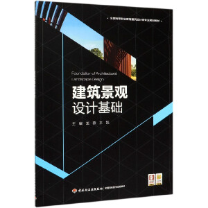 �������^�O(sh��)Ӌ(j��)���A(ch��)��ȫ��(gu��)�ߵ��I(y��)���������O(sh��)Ӌ(j��)��I(y��)Ҏ(gu��)���̲ģ�