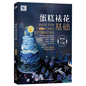 ��ɭ����.�����ѻ����A�������棩���ԣ�