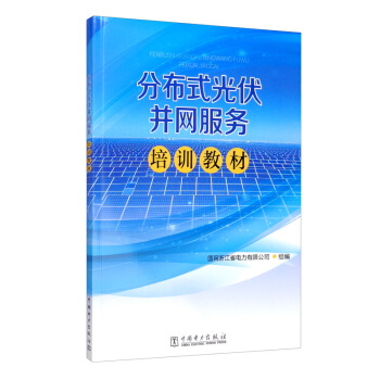 �ֲ�ʽ������W(w��ng)������Ӗ�̲�