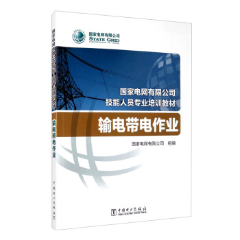 ����늾W���޹�˾�����ˆT���I(y��)��Ӗ�̲� ݔ늎�����I(y��)