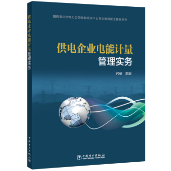 �����I(y��)���Ӌ(j��)�����팍(sh��)��(w��)