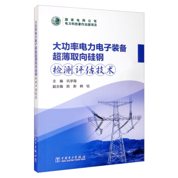 �����������b�䳬��ȡ���䓙z�y�u�����g(sh��)