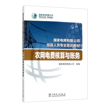 ����늾W(w��ng)���޹�˾�����ˆT���I(y��)��Ӗ(x��n)�̲� �r(n��ng)�W(w��ng)��M�����c�~��(w��)