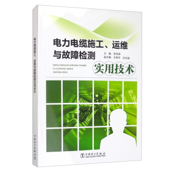 �����|ʩ�����\(y��n)�S�c���ϙz�y(c��)��(sh��)�ü��g(sh��)