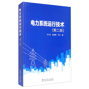 ���ϵ�y(t��ng)�\�м��g(sh��)���ڶ��棩