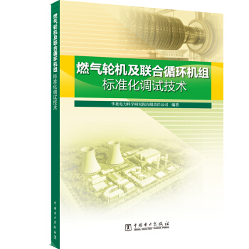 ȼ?x��)�݆�C(j��)��(li��n)��ѭ�h(hu��n)�C(j��)�M��(bi��o)��(zh��n)���{(di��o)ԇ���g(sh��)