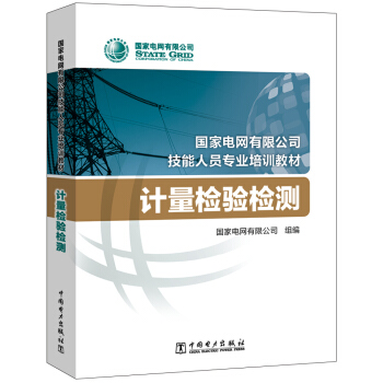 ����늾W(w��ng)���޹�˾�����ˆT���I(y��)��Ӗ(x��n)�̲� Ӌ���z�z�y