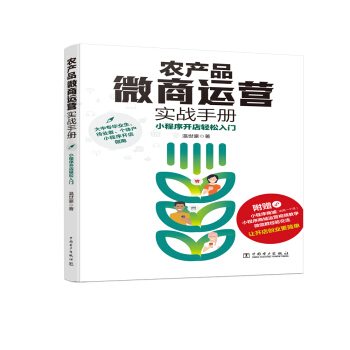 �r(n��ng)�a(ch��n)Ʒ΢�̌�(sh��)��(zh��n)�\(y��n)�I(y��ng)�փ�(c��)����С�����_(k��i)���p�����T(m��n)