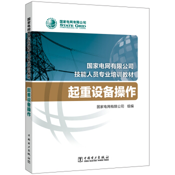 ����늾W(w��ng)���޹�˾�����ˆT���I(y��)��Ӗ�̲�  �����O�����