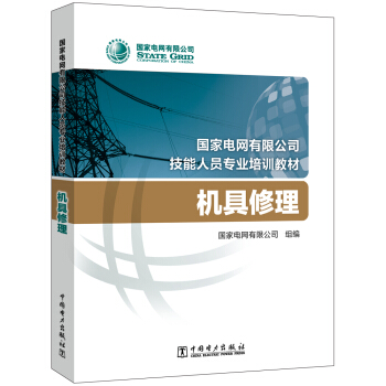 ��(gu��)��늾W(w��ng)���޹�˾�����ˆT���I(y��)��Ӗ(x��n)�̲� �C(j��)������