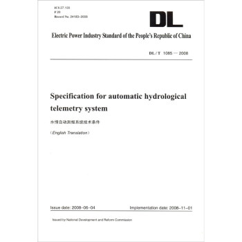 DL/T 1085��2008 ˮ���Ԅ�(d��ng)�y(c��)��(b��o)ϵ�y(t��ng)���g(sh��)�l����Ӣ�İ棩
