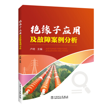 �^���ӑ�(y��ng)�ü����ϰ�������