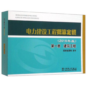 ������O(sh��)���̸��㶨�~��2018��� ��1��(c��)�������̣�