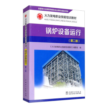 偠t�O(sh��)���\�У��ڶ��棩/�����l(f��)��I(y��)������Ӗ�̲�