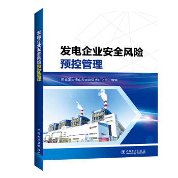 �l(f��)���I(y��)��ȫ�L(f��ng)�U(xi��n)�A(y��)�ع���